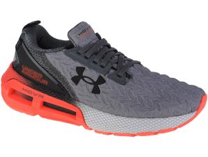 Παπούτσια για τρέξιμο Under Armour Hovr Mega 2 Clone