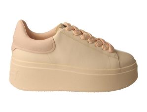 Xαμηλά Sneakers Ash –